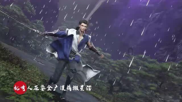 秘密的手稿