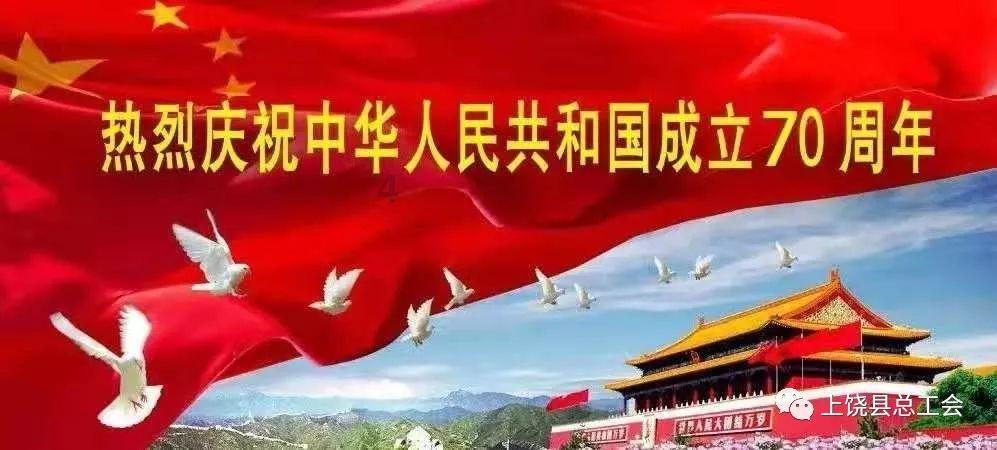 你觉得一个人最优秀的品质是什么呢？游戏画面